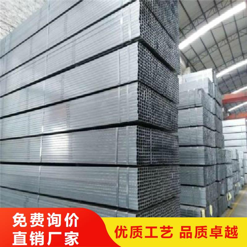 镀锌管_合金管使用方法
