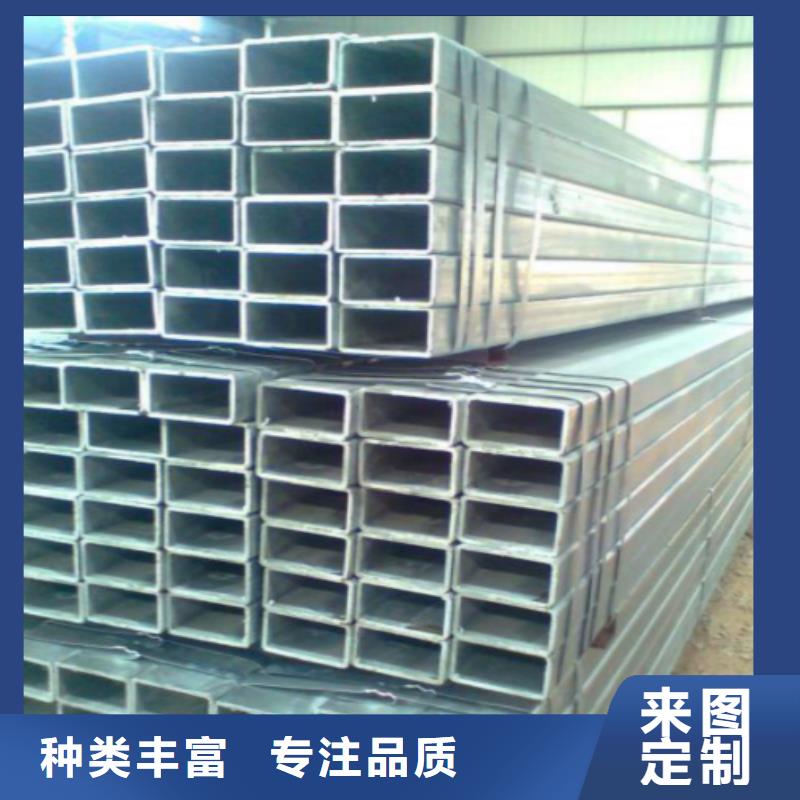 【镀锌管货品齐全】