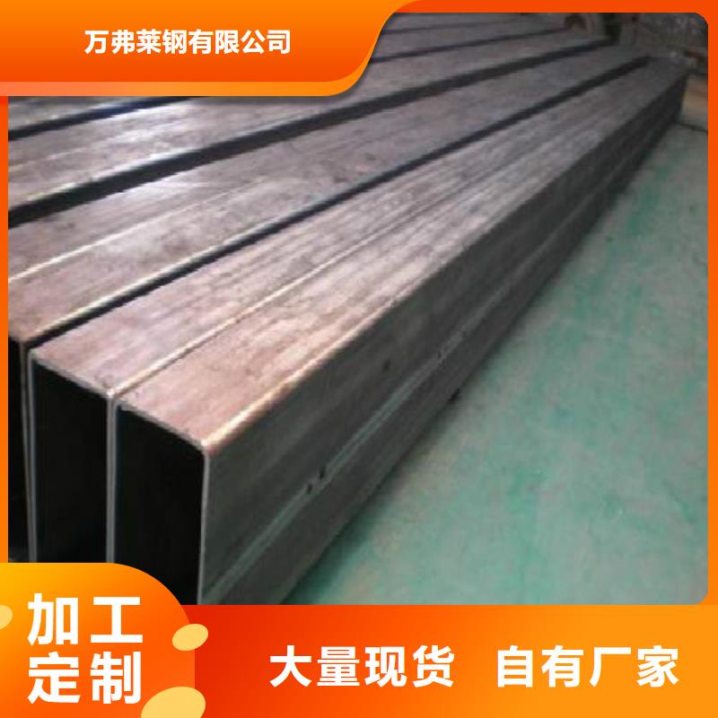 【镀锌管货品齐全】