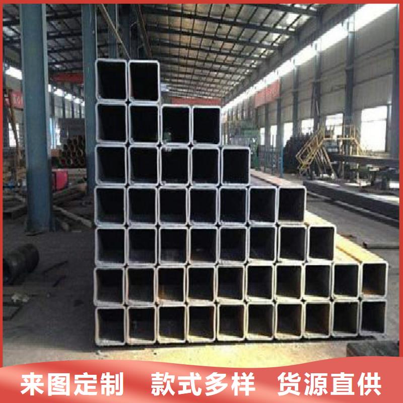 镀锌管_合金管使用方法