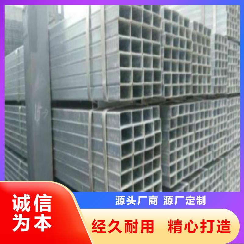 镀锌管细节严格凸显品质