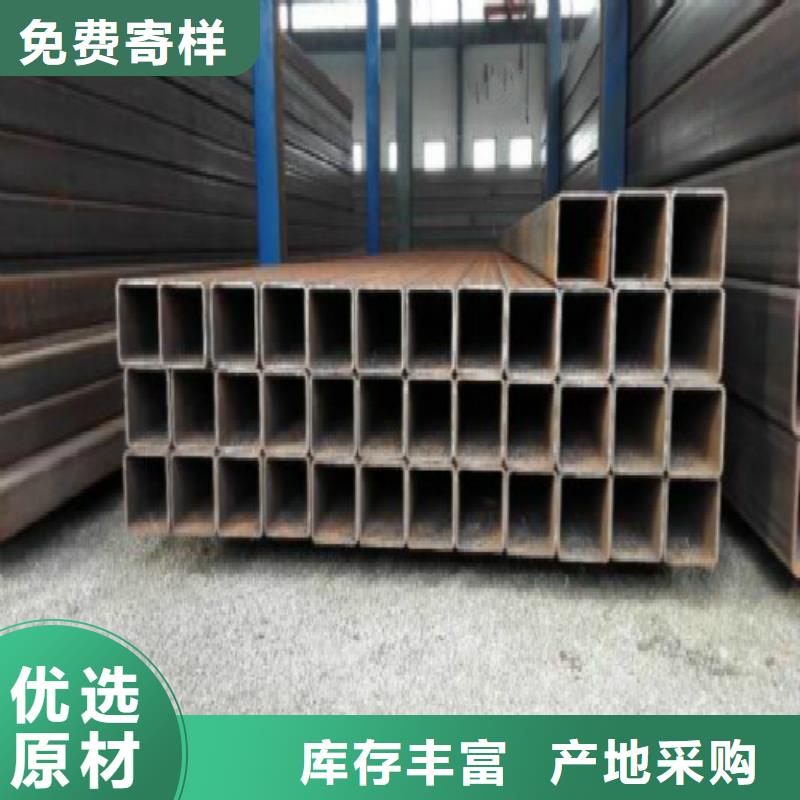 方管镀锌钢管定制不额外收费
