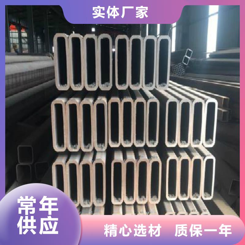 方管镀锌钢管定制不额外收费