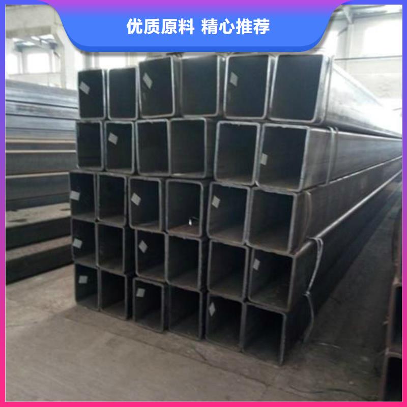 【方管镀锌钢管优良材质】