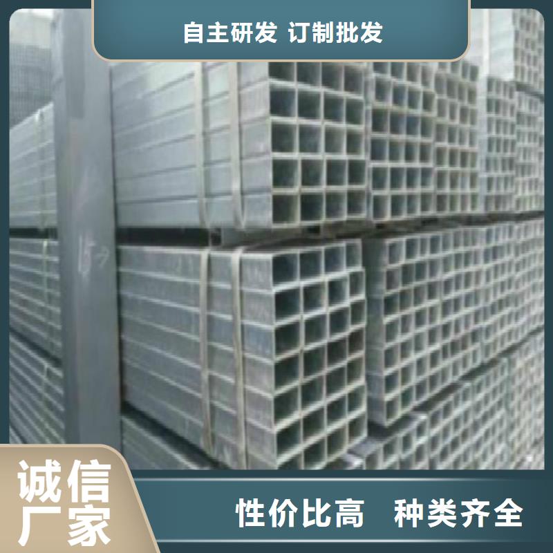 方管-黑方管经久耐用