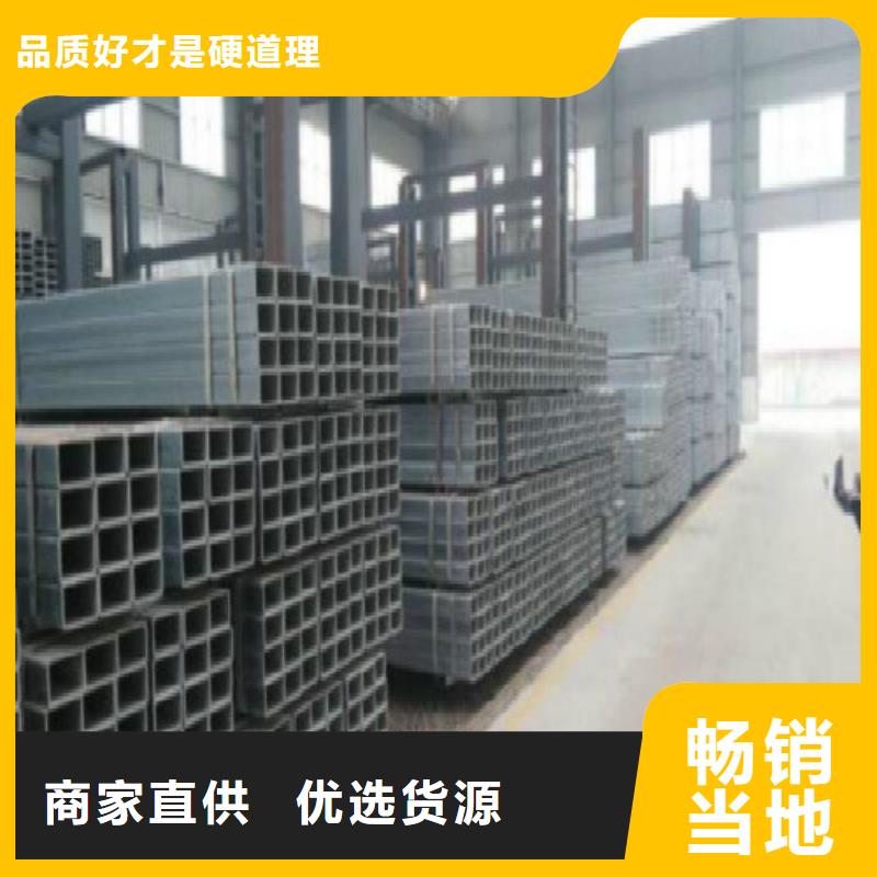 方管,黑方管工艺精细质保长久