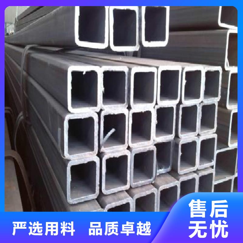 【方管镀锌钢管优良材质】