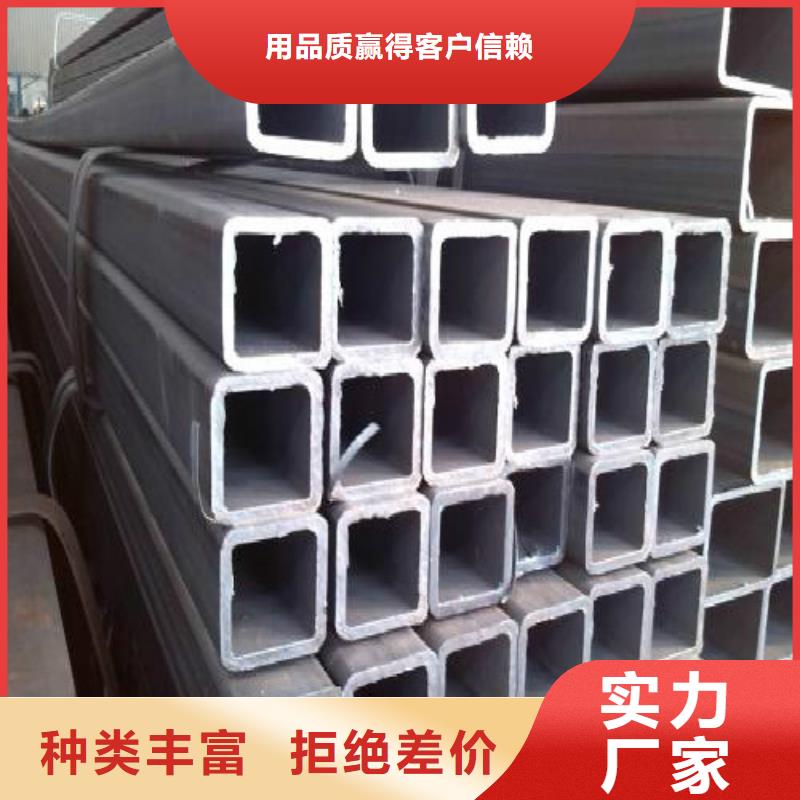方管-黑方管经久耐用