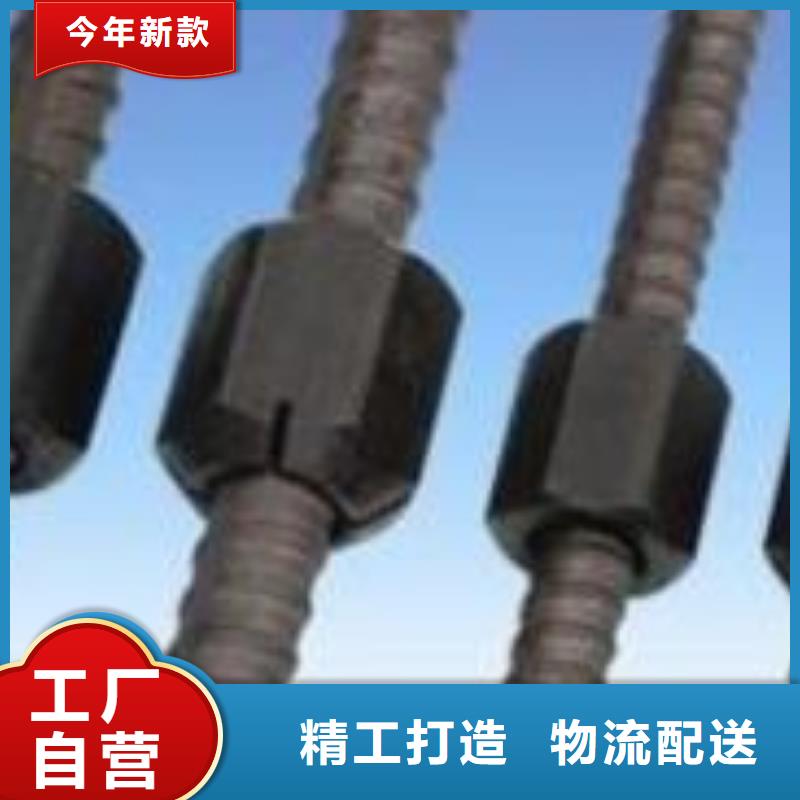 精轧螺纹钢镀锌方管订制批发