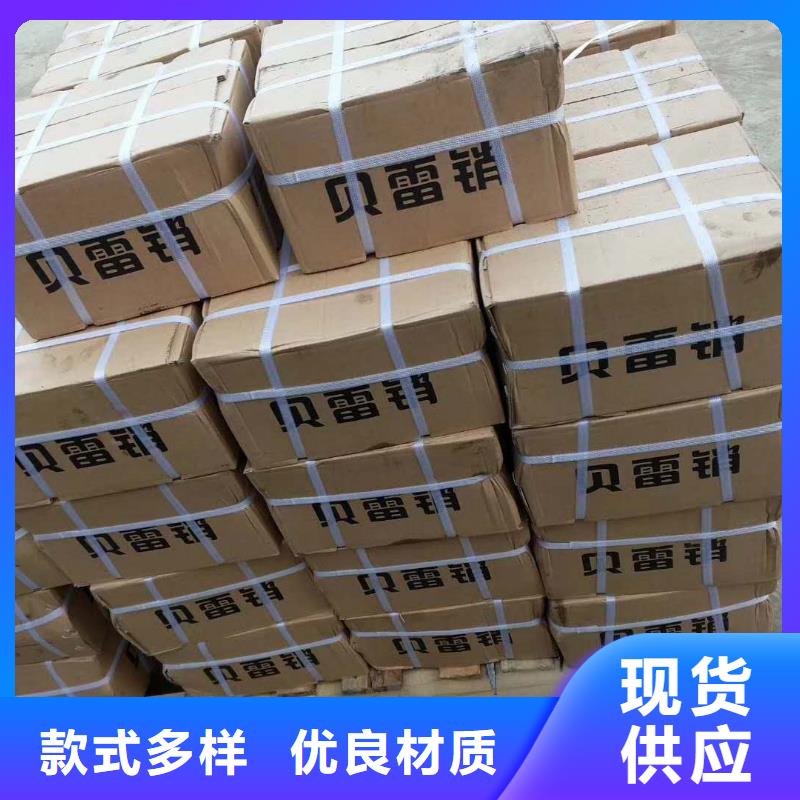 精轧螺纹钢镀锌方管订制批发