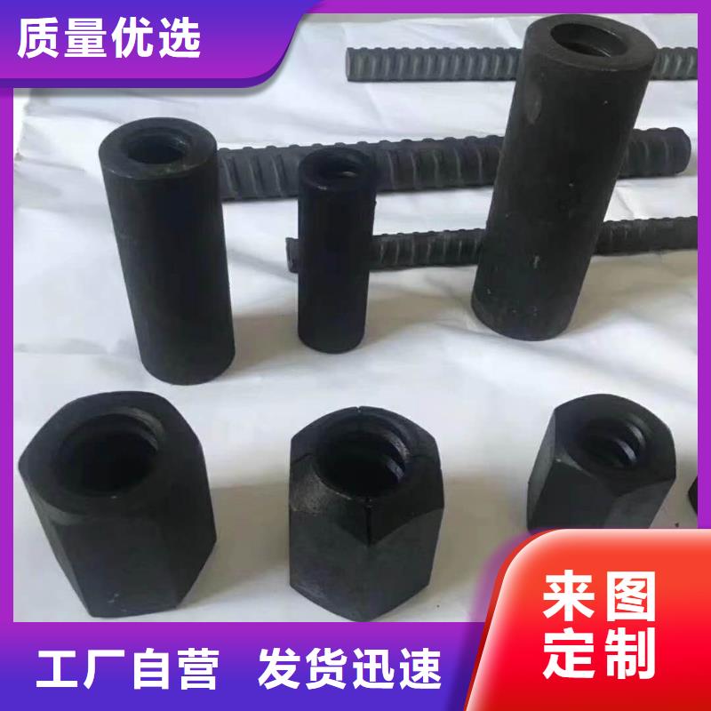 精轧螺纹钢镀锌方管订制批发
