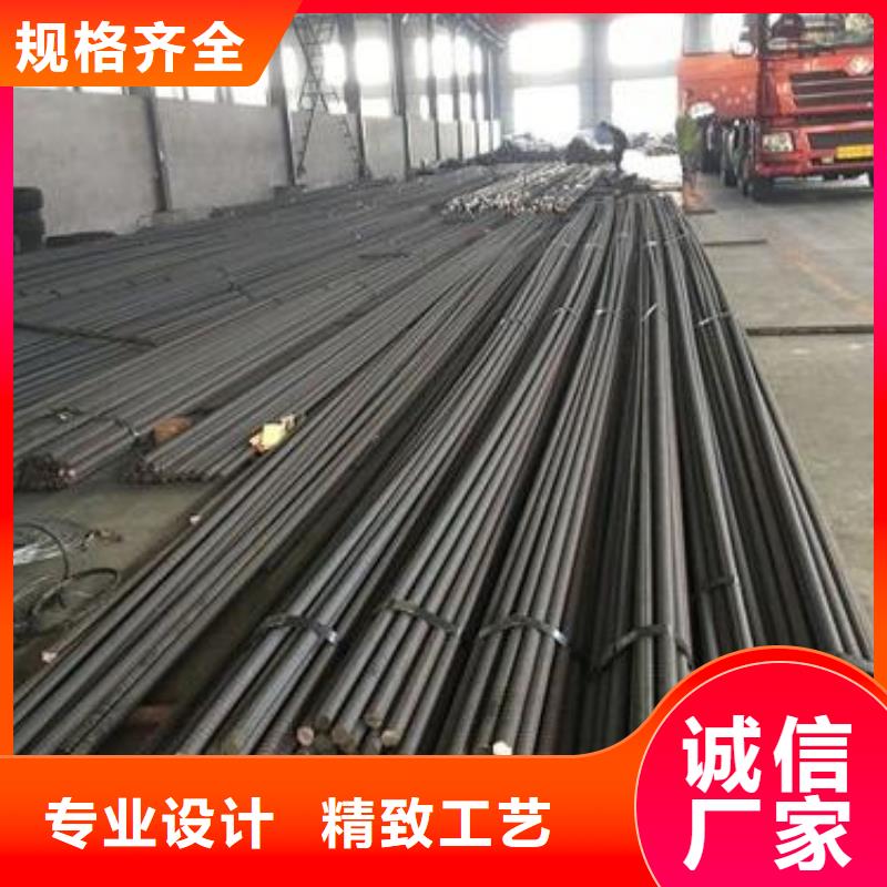 精轧螺纹钢镀锌方管订制批发