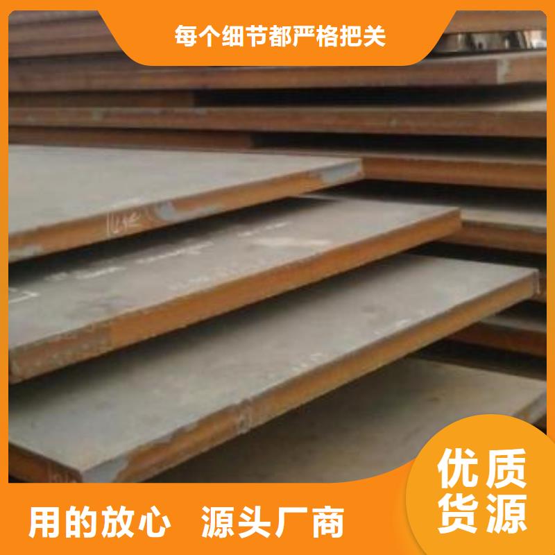 钢板镀锌方管质量牢靠