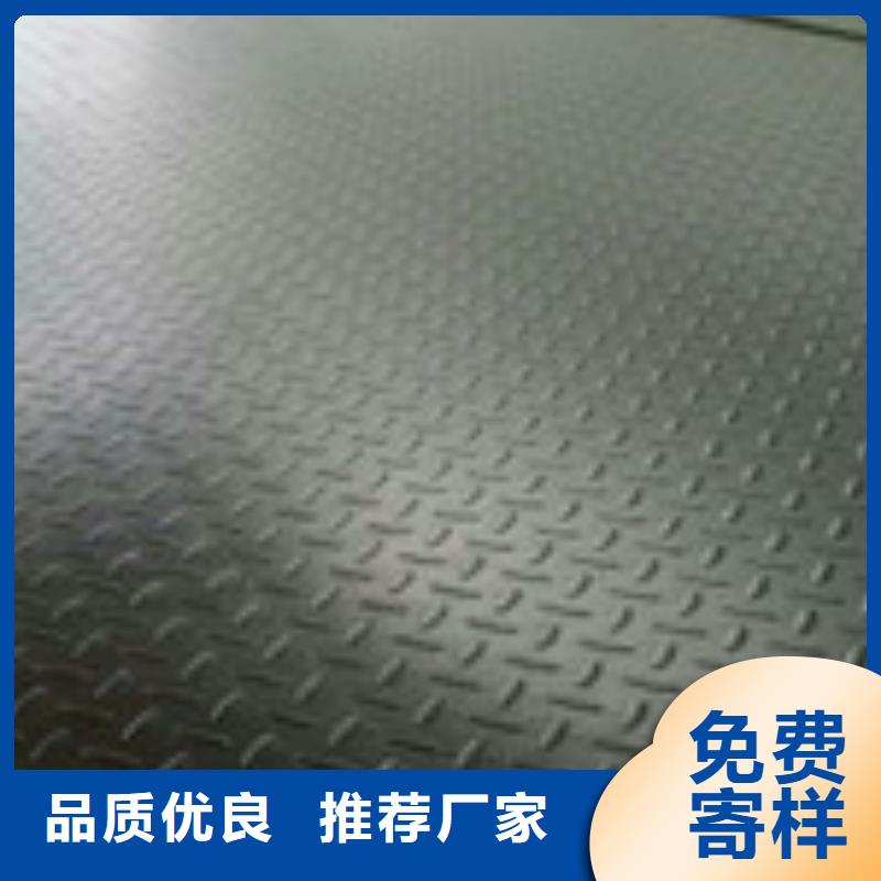 钢板镀锌钢管专注细节更放心