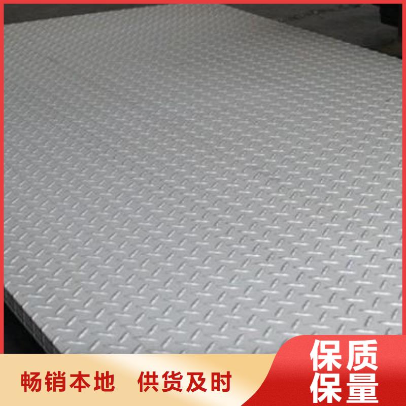 钢板镀锌方管质量牢靠