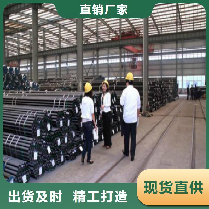 无缝钢管黑方管厂家采购