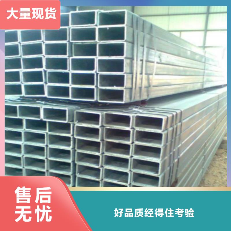 复合管镀锌管实力见证