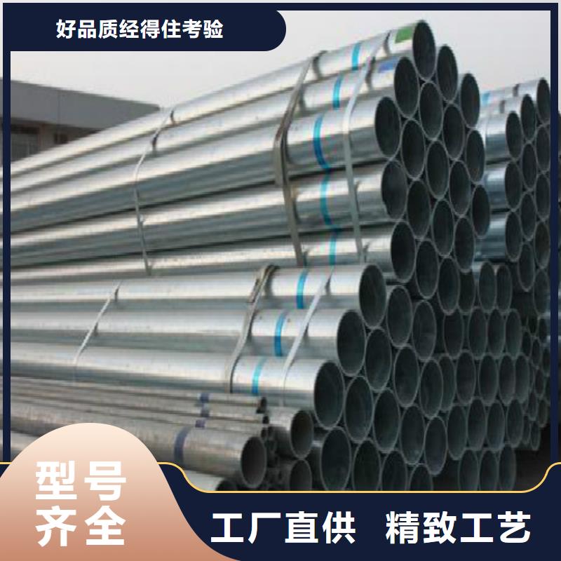 复合管合金管精工细致打造