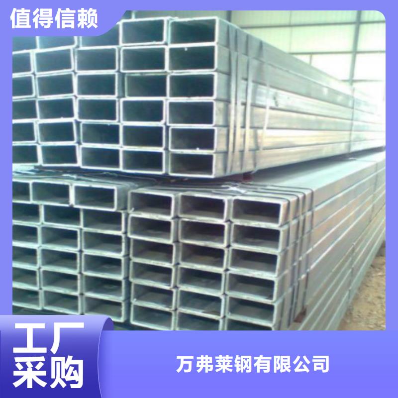 复合管黑方管品质好才是硬道理