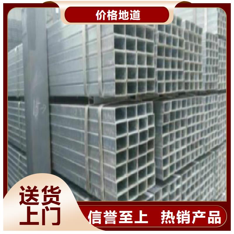 复合管合金管精工细致打造