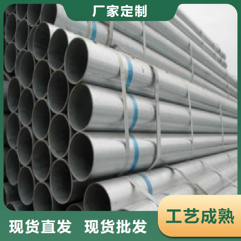 复合管螺旋拒绝伪劣产品