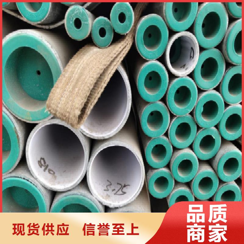 复合管合金管精工细致打造