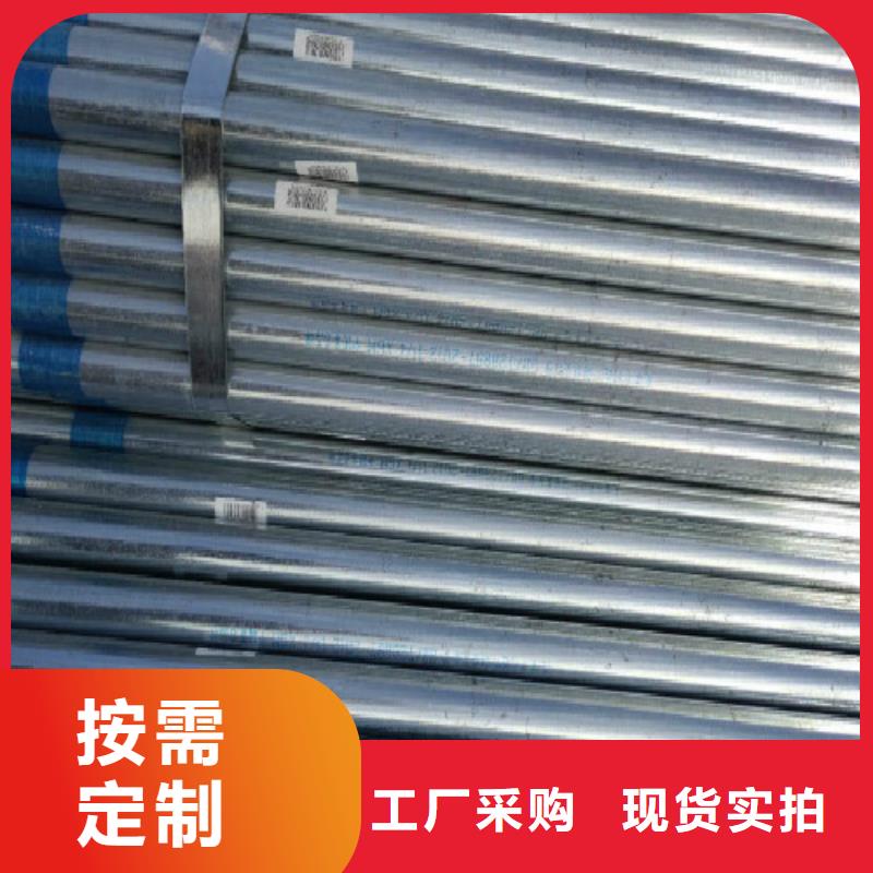 复合管焊管严谨工艺