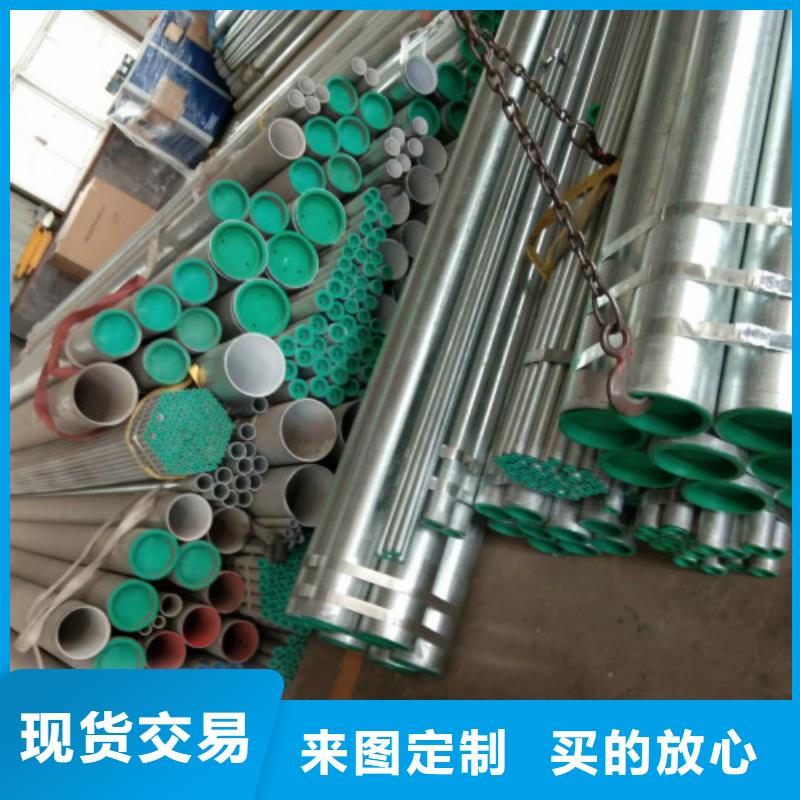 复合管螺旋大量现货