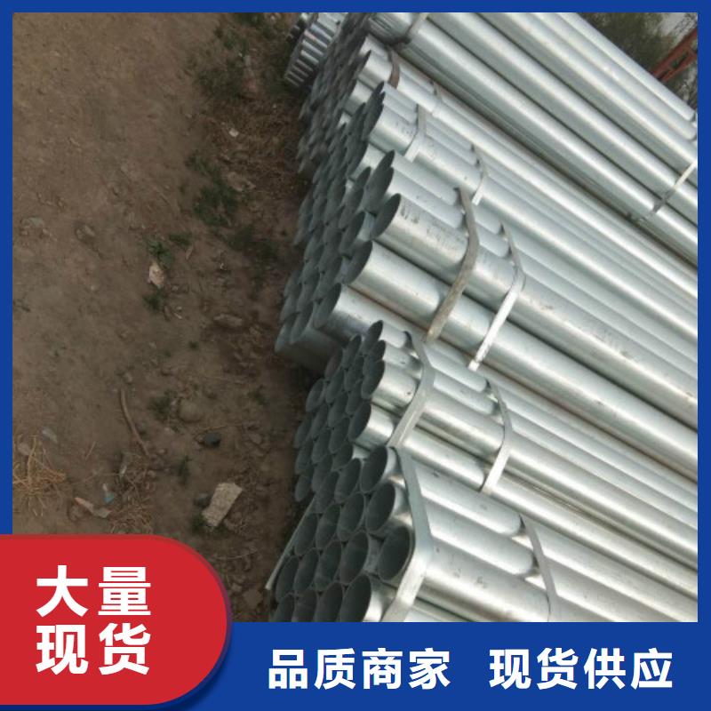 复合管合金管实拍品质保障