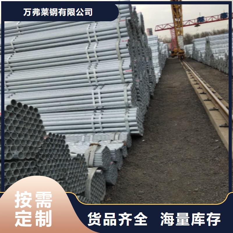 复合管合金管精工细致打造