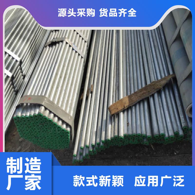 复合管黑方管品质好才是硬道理