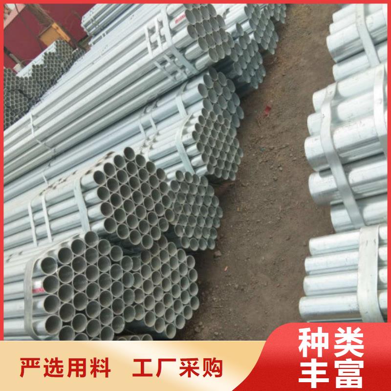 复合管合金管实拍品质保障