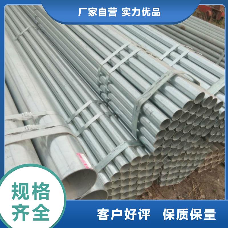 复合管黑方管品质好才是硬道理