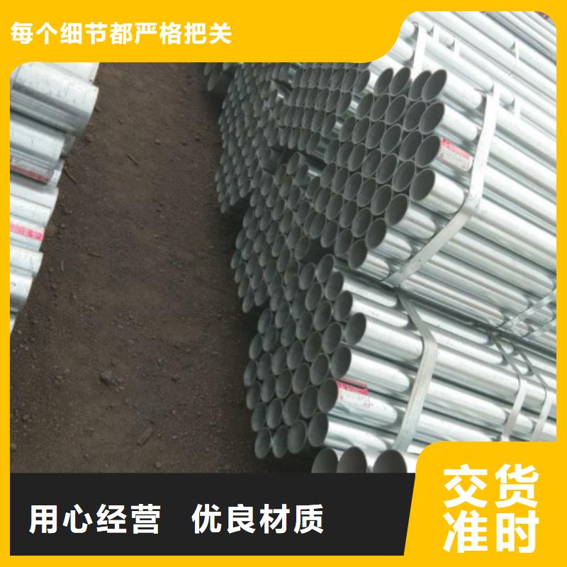 【复合管不锈钢管厂家直销省心省钱】