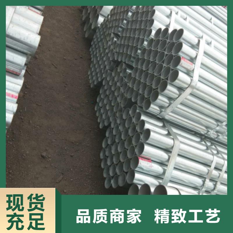 复合管黑方管品质好才是硬道理