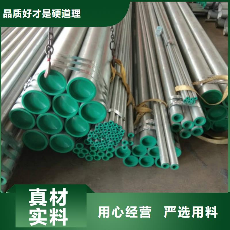 复合管螺旋拒绝伪劣产品
