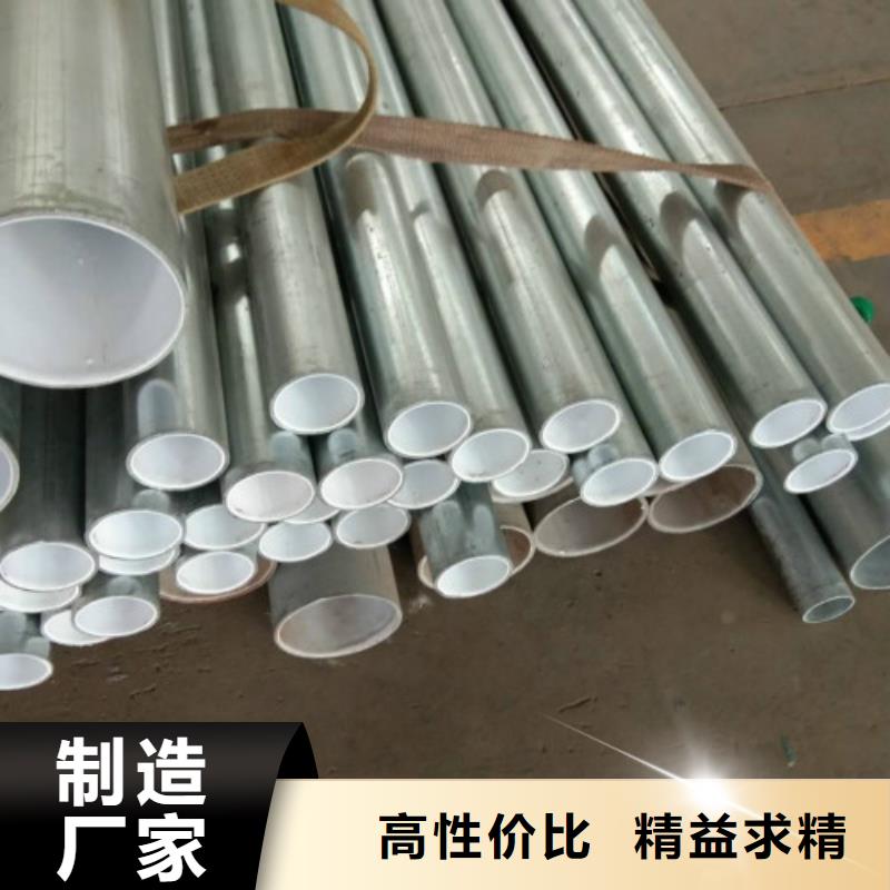 复合管-【镀锌方管】快速发货