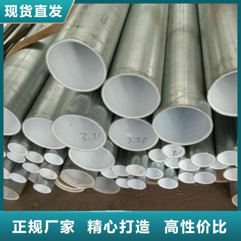 复合管螺旋拒绝伪劣产品