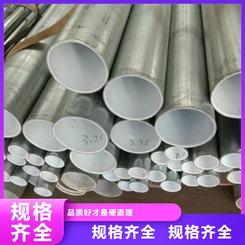 复合管黑方管品质好才是硬道理