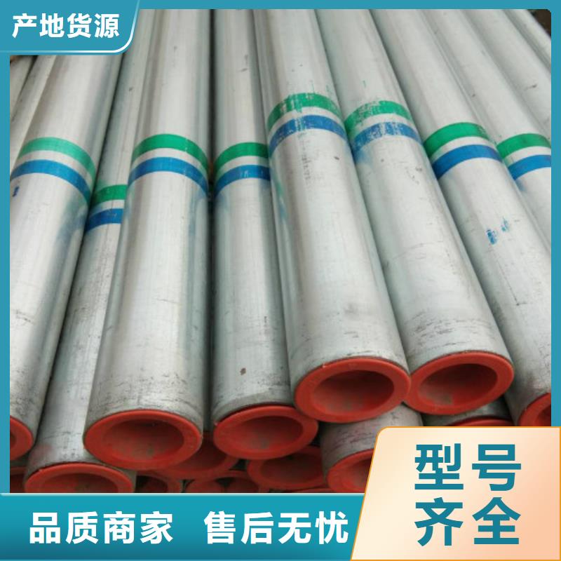 复合管黑方管品质好才是硬道理