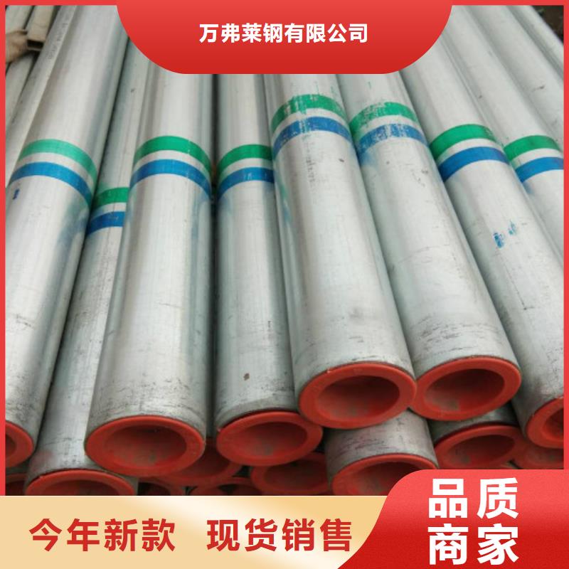 复合管-【镀锌方管】快速发货