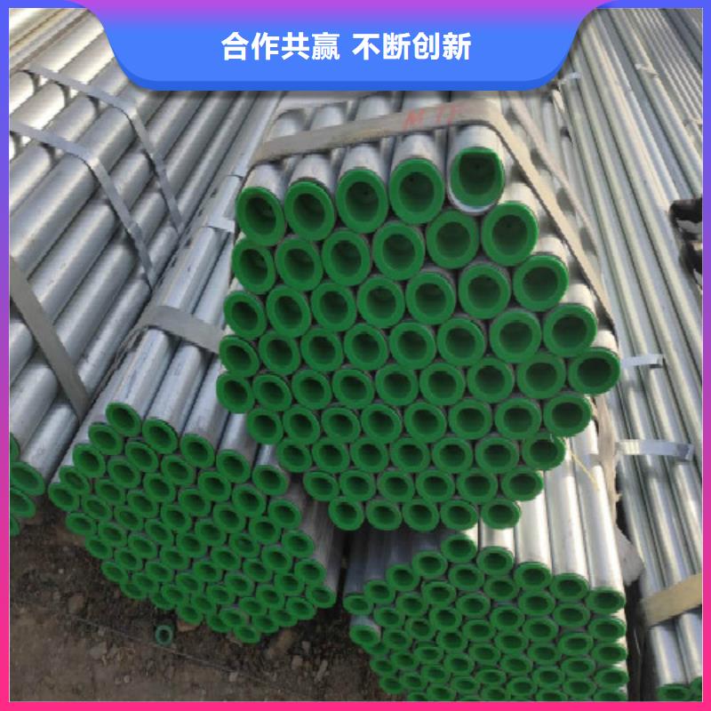 复合管黑方管品质好才是硬道理