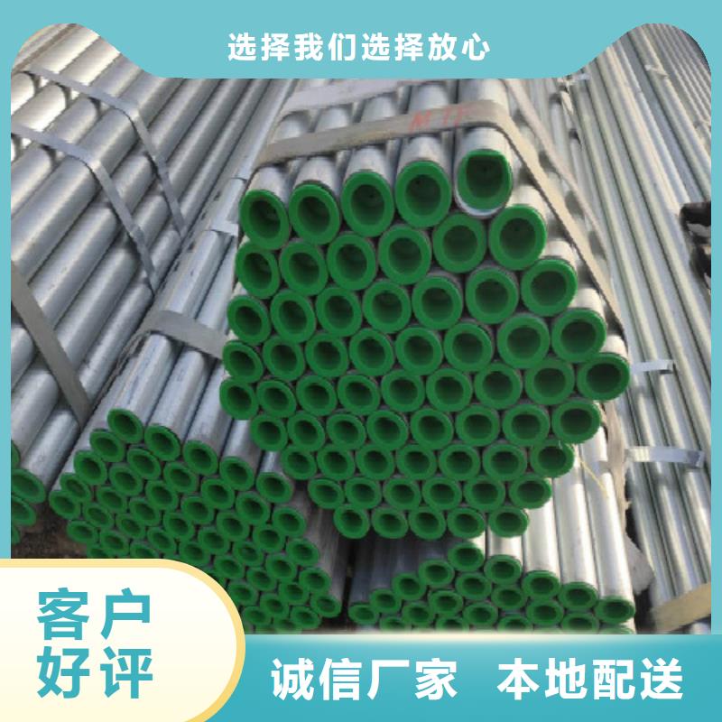 复合管螺旋拒绝伪劣产品
