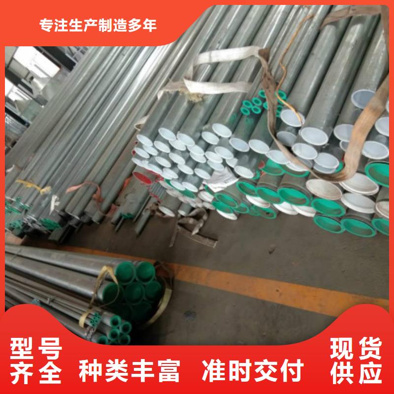 复合管-【镀锌方管】快速发货
