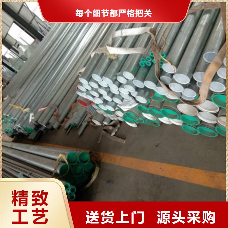 复合管合金管实拍品质保障