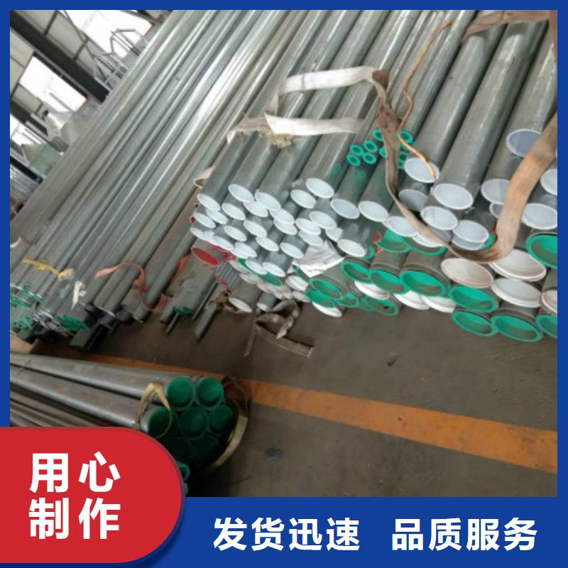 复合管黑方管品质好才是硬道理