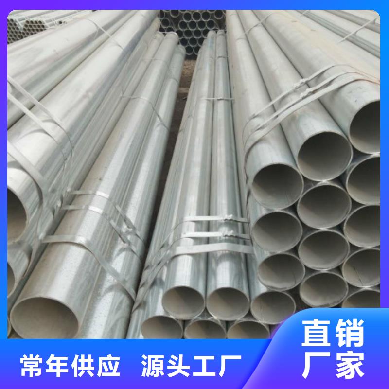 复合管黑方管品质好才是硬道理