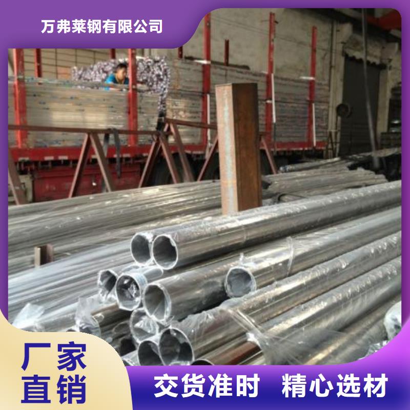 不锈钢焊管_镀锌钢管满足客户所需