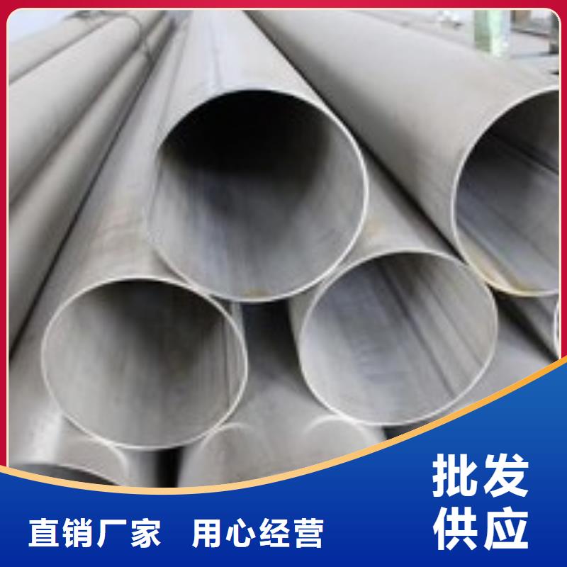 不锈钢焊管黑方管放心购