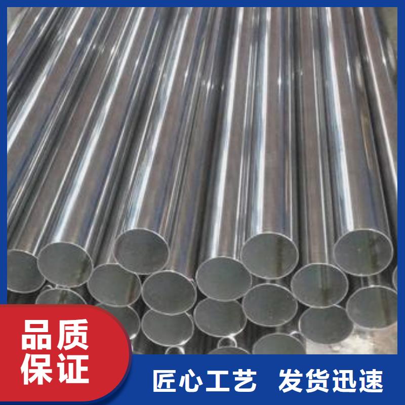 不锈钢焊管_镀锌钢管满足客户所需